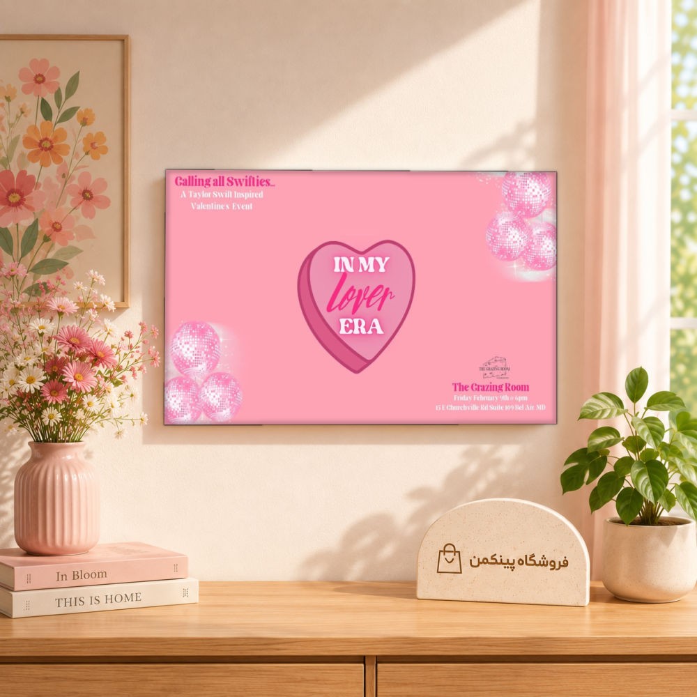 تابلو شاسی پینکمن طرح تیلور سویفت Valentine's روز - Taylor Swift Valentine's Day کد Jm 22