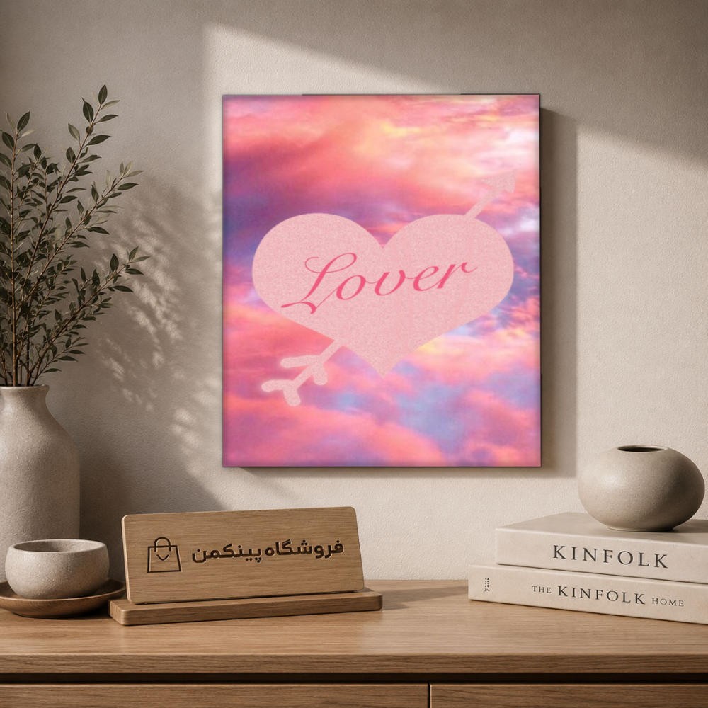 تابلو شاسی پینکمن طرح تیلور سویفت Valentine's روز - Taylor Swift Valentine's Day کد Jm 2