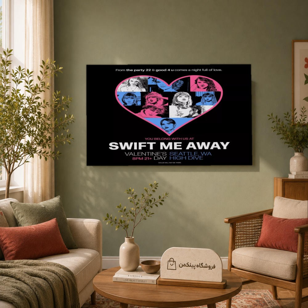 تابلو شاسی پینکمن طرح تیلور سویفت Valentine's روز - Taylor Swift Valentine's Day کد Jm 17