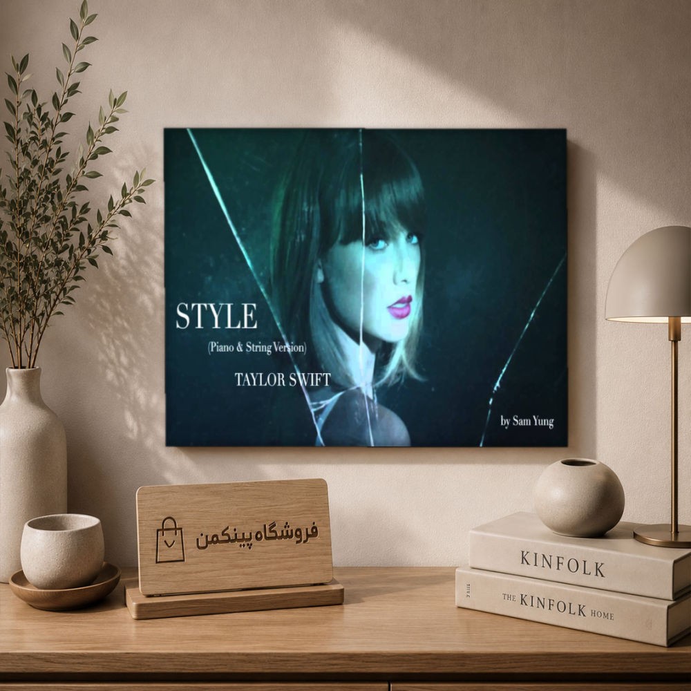 تابلو شاسی پینکمن طرح تیلور سویفت Style - Taylor Swift Style Desktop کد Jm 4