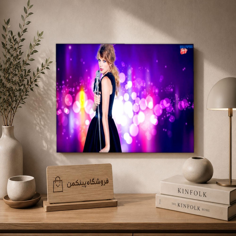 تابلو شاسی پینکمن طرح تیلور سویفت Style - Taylor Swift Style Desktop کد Jm 28