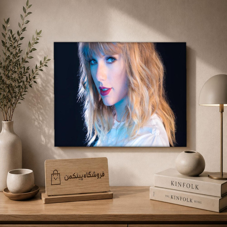تابلو شاسی پینکمن طرح تیلور سویفت Style - Taylor Swift Style Desktop کد Jm 16