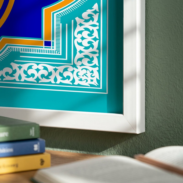 تابلو طرح ولادت امام علی (ع) مدل G15144 فریم سفید