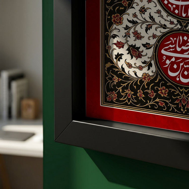 تابلو طرح شهادت پیامبر اسلام (ص) و امام حسن (ع) مدل G14431 فریم مشکی