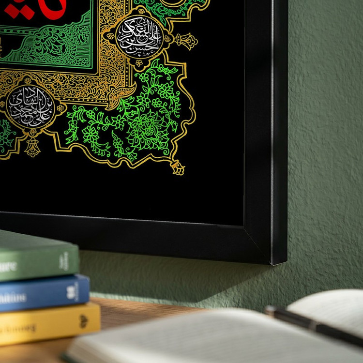 تابلو طرح یا امام رضا (ع) مدل G15491 فریم مشکی