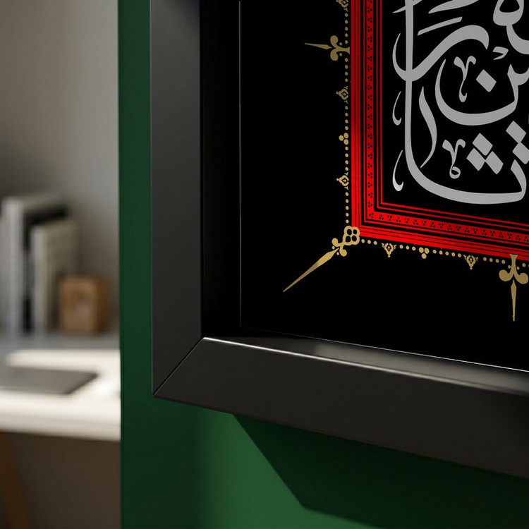 تابلو طرح شهادت امام حسین (ع) مدل G14333 فریم مشکی