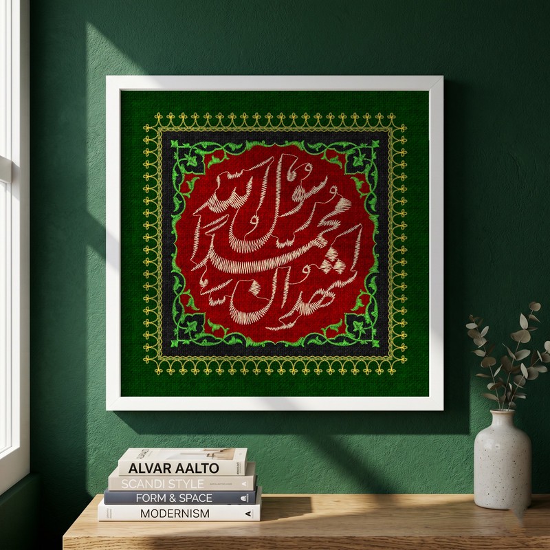 تابلو طرح پرچم دوزی رحلت حضرت محمد (ص) مدل G15322 فریم سفید