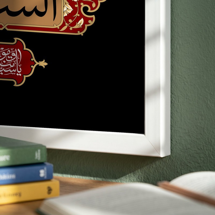 تابلو طرح یا حضرت فاطمه (س) مدل G15590 فریم سفید