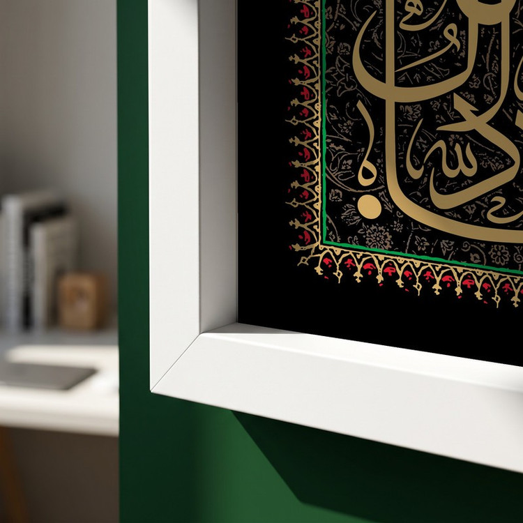 تابلو طرح شهادت امام سجاد (ع) مدل G14345 فریم سفید