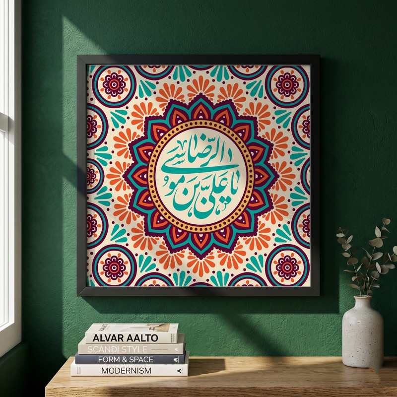 تابلو طرح ولادت امام رضا (ع) مدل G15027 فریم مشکی