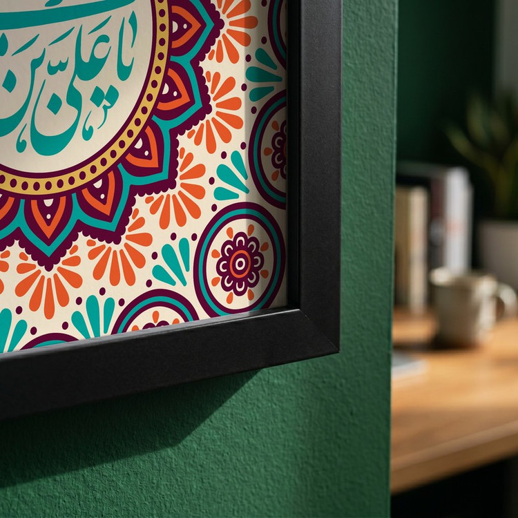 تابلو طرح ولادت امام رضا (ع) مدل G15027 فریم مشکی