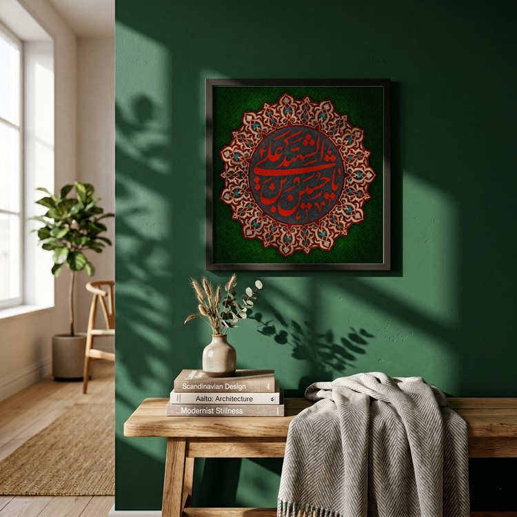 تابلو طرح شهادت امام حسین (ع) مدل G14337 فریم مشکی