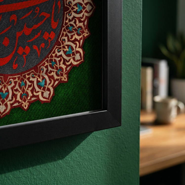 تابلو طرح شهادت امام حسین (ع) مدل G14337 فریم مشکی