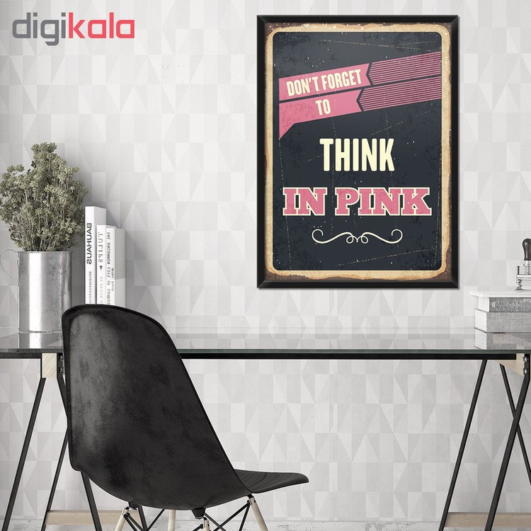 تابلو فنچ آرت طرح Don t Forget کد GPH282-F