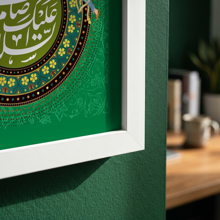 تابلو طرح ولادت امام زمان (عج) مدل G15099 فریم سفید