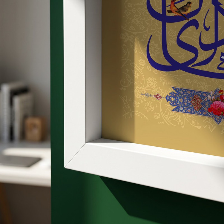 تابلو طرح ولادت امام هادی (ع) مدل G15160 فریم سفید
