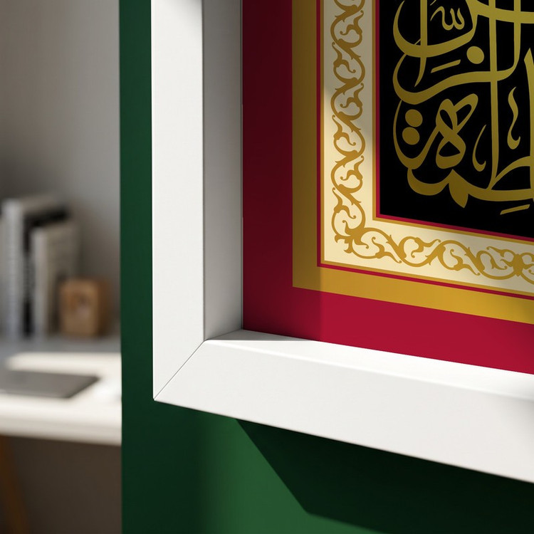 تابلو طرح یا حضرت فاطمه (س) مدل G15601 فریم سفید
