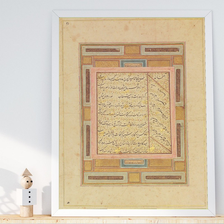 تابلو طرح صفحه ای از خط نوشته مدل G01353 فریم سفید