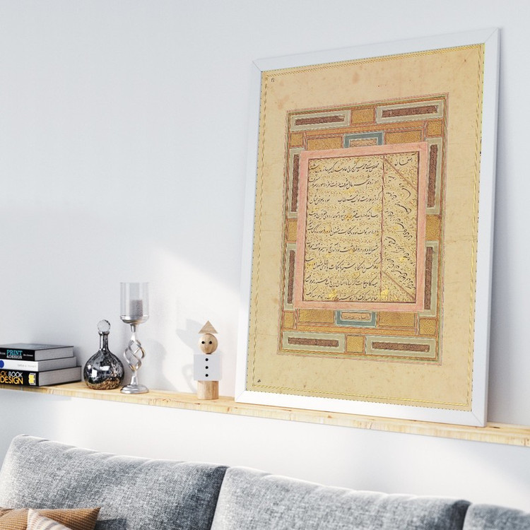 تابلو طرح صفحه ای از خط نوشته مدل G01353 فریم سفید