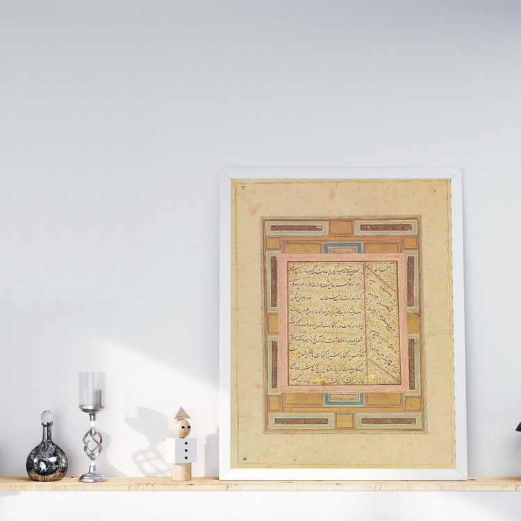 تابلو طرح صفحه ای از خط نوشته مدل G01353 فریم سفید