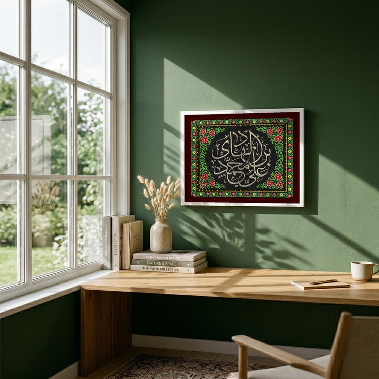 تابلو طرح پرچم دوزی شهادت امام هادی (ع) مدل G15328 فریم سفید