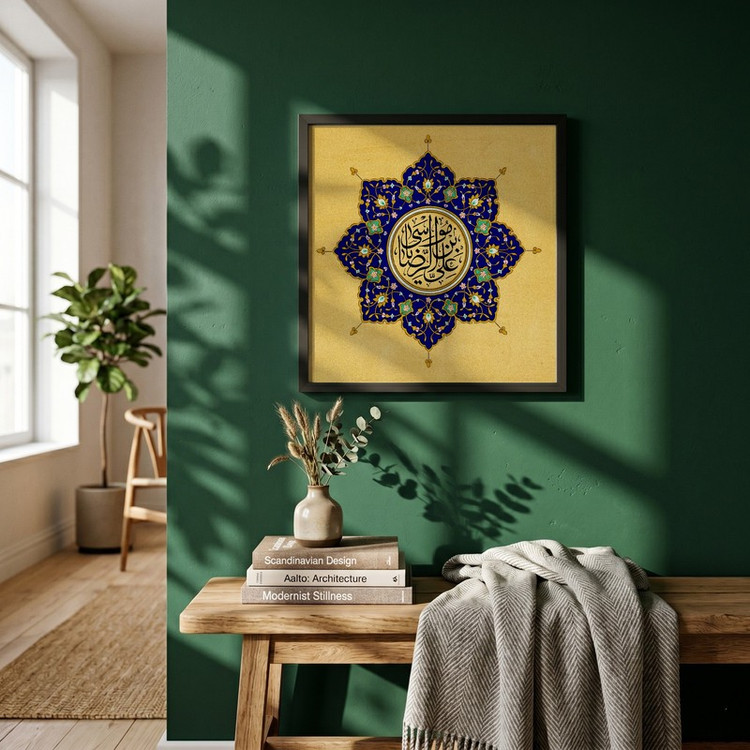 تابلو طرح یا امام رضا (ع) مدل G15486 فریم مشکی