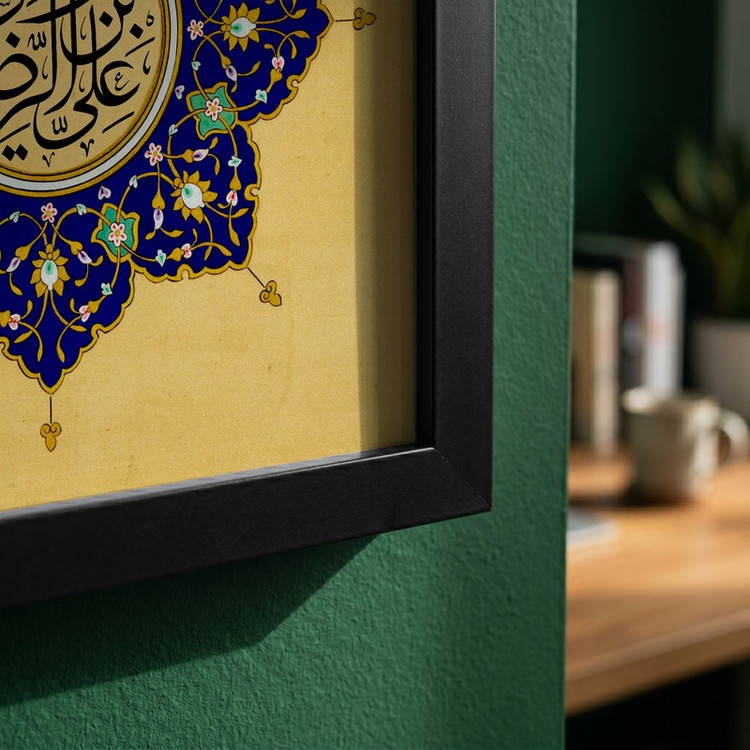 تابلو طرح یا امام رضا (ع) مدل G15486 فریم مشکی