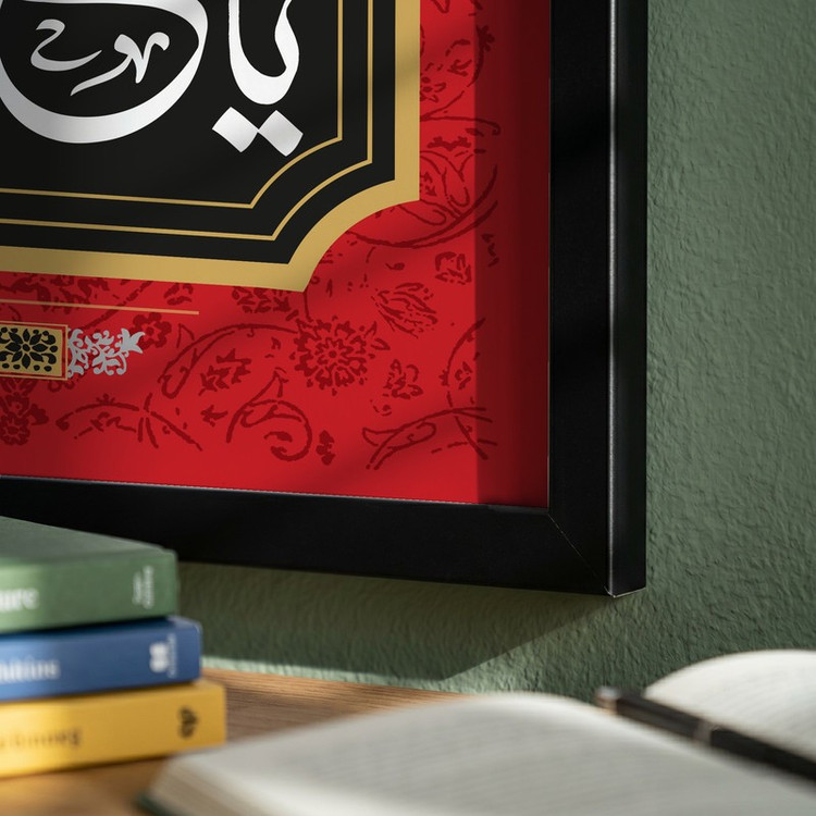 تابلو طرح وفات حضرت خدیجه (س) مدل G14901 فریم مشکی