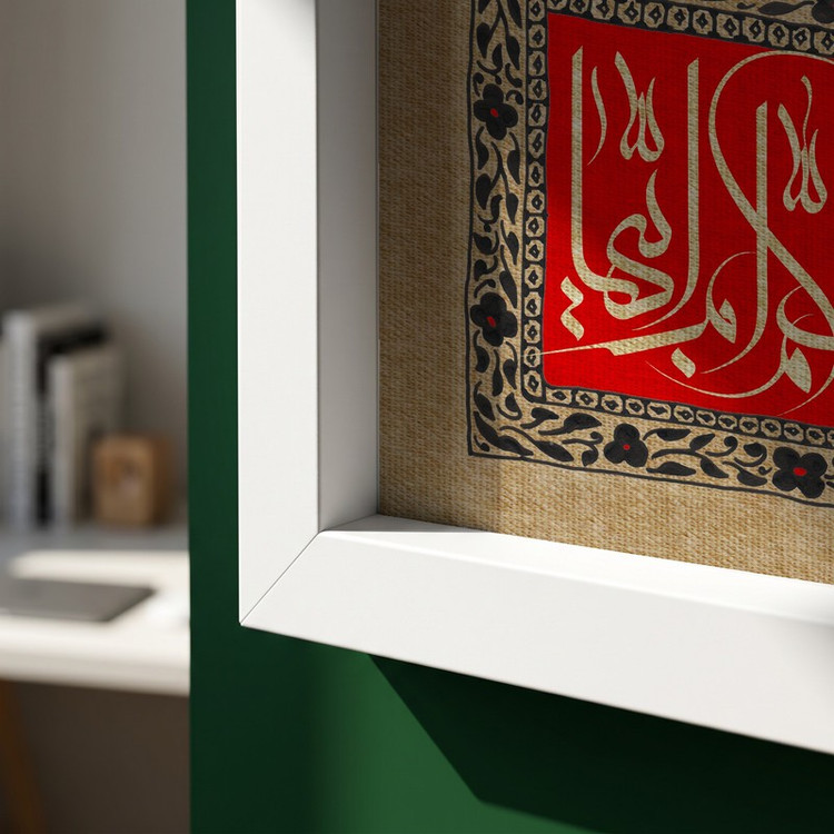 تابلو طرح یا حضرت فاطمه (س) مدل G15583 فریم سفید