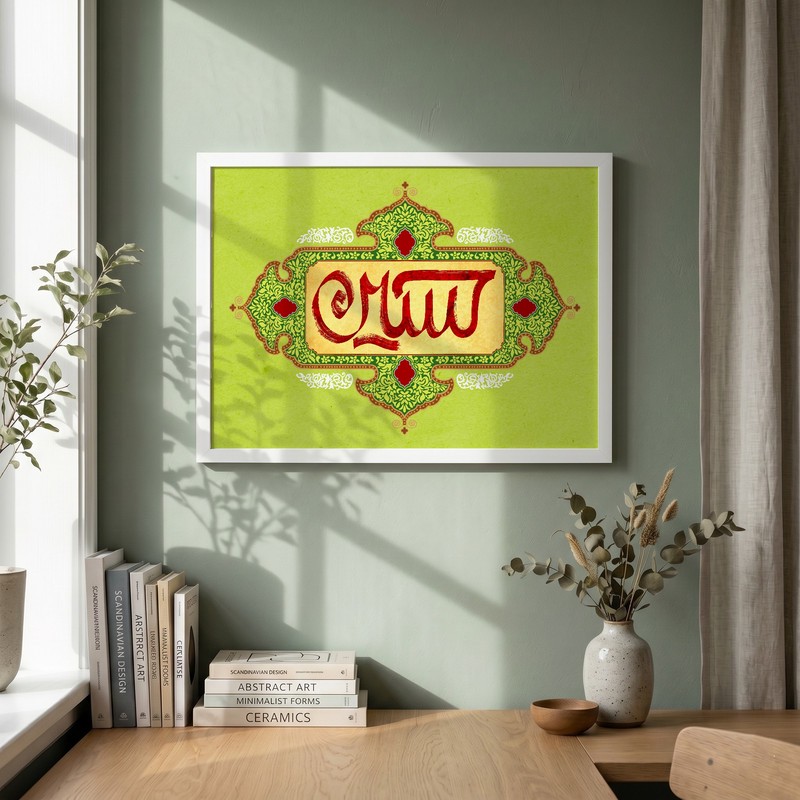 تابلو طرح ولادت امام حسین (ع) مدل G15004 فریم سفید