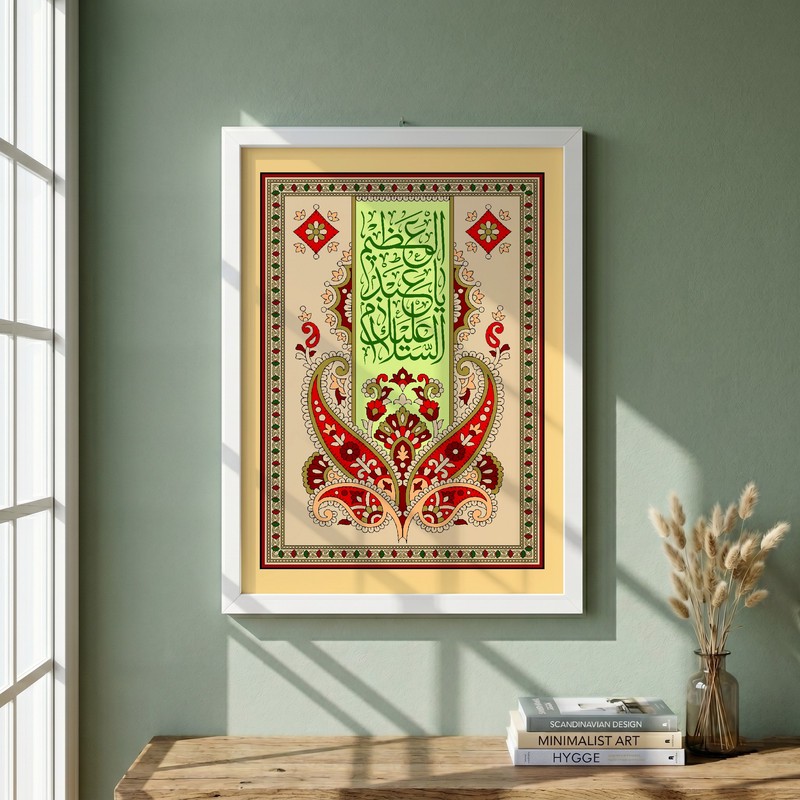 تابلو طرح ولادت حضرت عبدالعظیم (ع) مدل G15221 فریم سفید