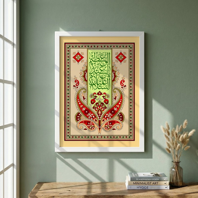 تابلو طرح ولادت حضرت عبدالعظیم (ع) مدل G15221 فریم سفید