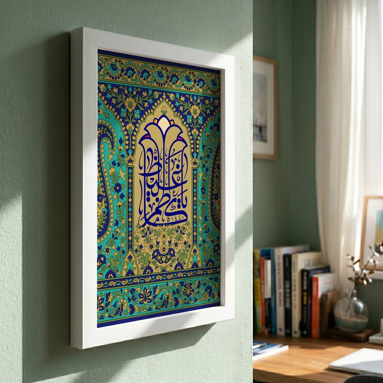 تابلو طرح ولادت امام کاظم (ع) مدل G15170 فریم سفید