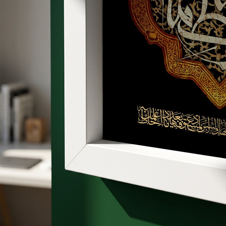 تابلو طرح فاطمه الزهرا (س) مدل G14604 فریم سفید