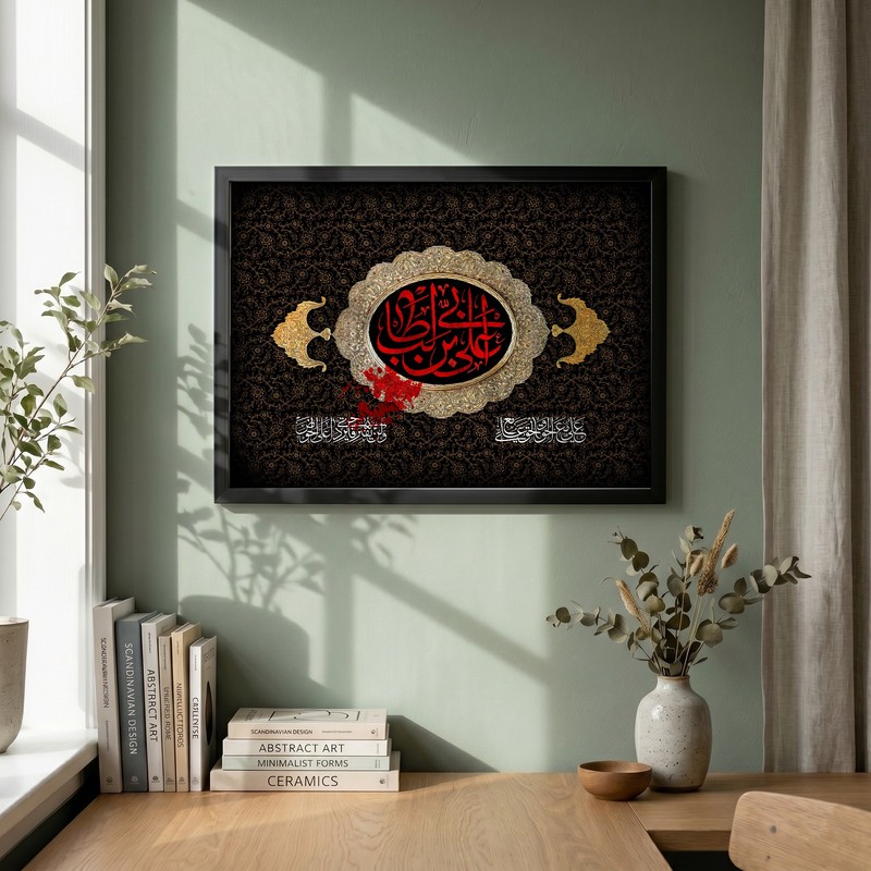 تابلو طرح شهادت امام علی (ع) مدل G14366 فریم مشکی
