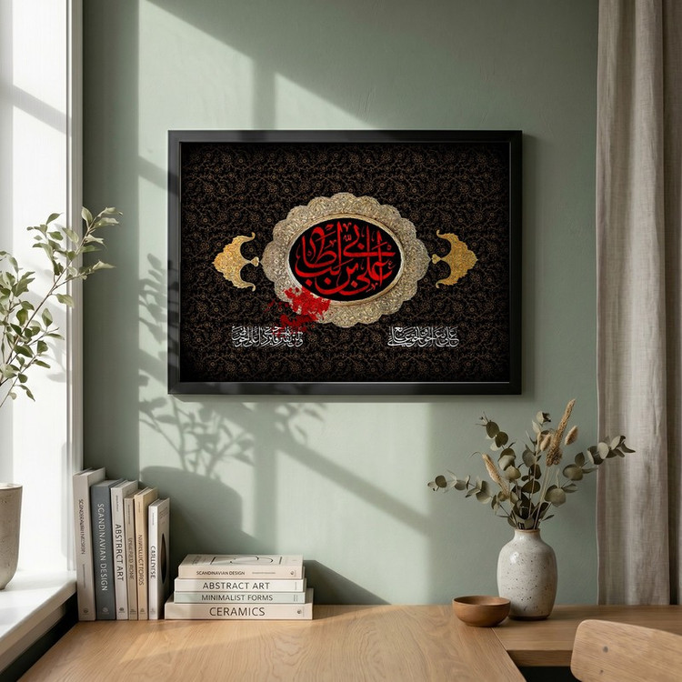 تابلو طرح شهادت امام علی (ع) مدل G14366 فریم مشکی