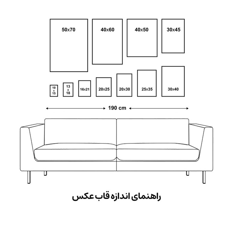 تابلو مدل دیواری طرح پرنده مینیمال کد EA-1207