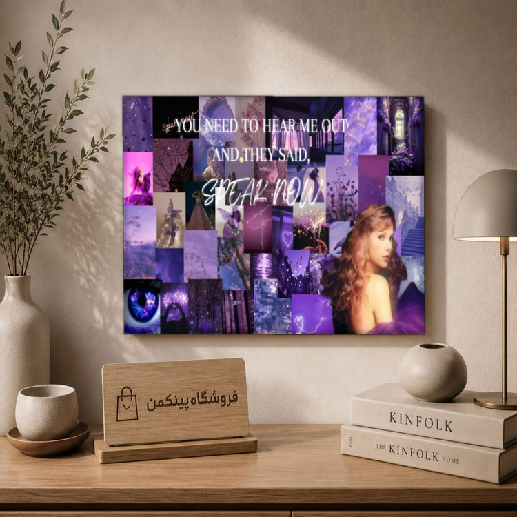تابلو شاسی پینکمن طرح تیلور سویفت Style - Taylor Swift Style Desktop کد Jm 10