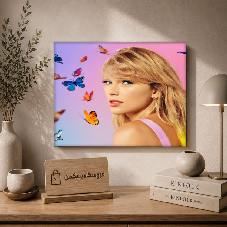 تابلو شاسی پینکمن طرح تیلور سویفت Pretty - Taylor Swift Pretty کد Jm 8