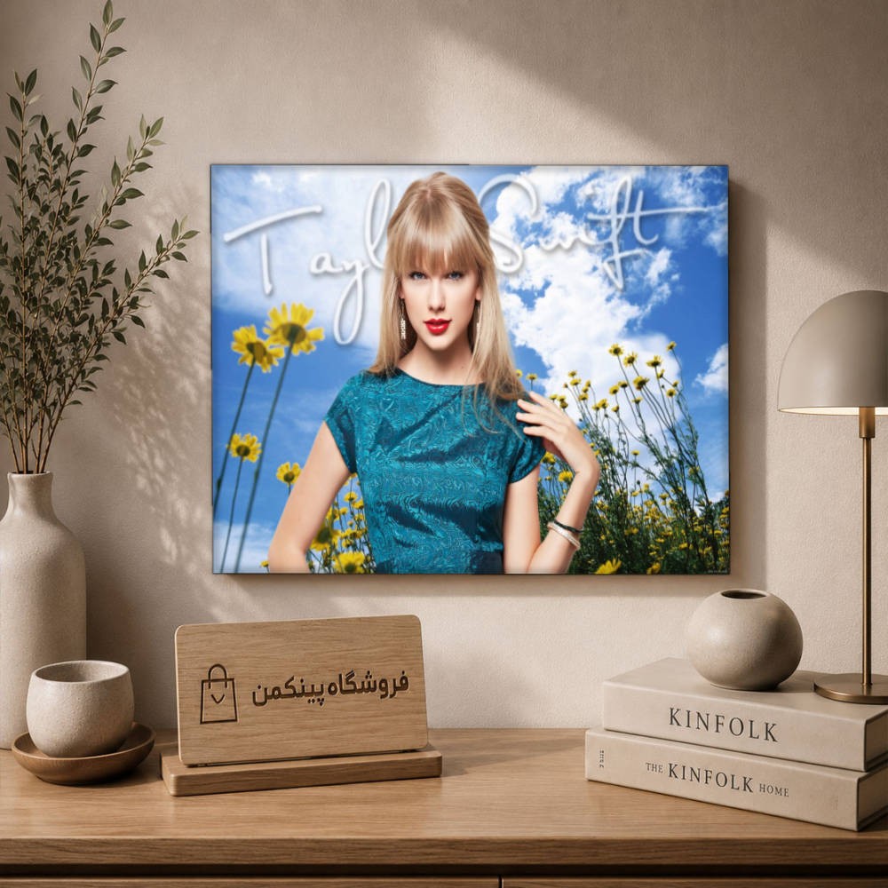 تابلو شاسی پینکمن طرح تیلور سویفت Pretty - Taylor Swift Pretty کد Jm 4