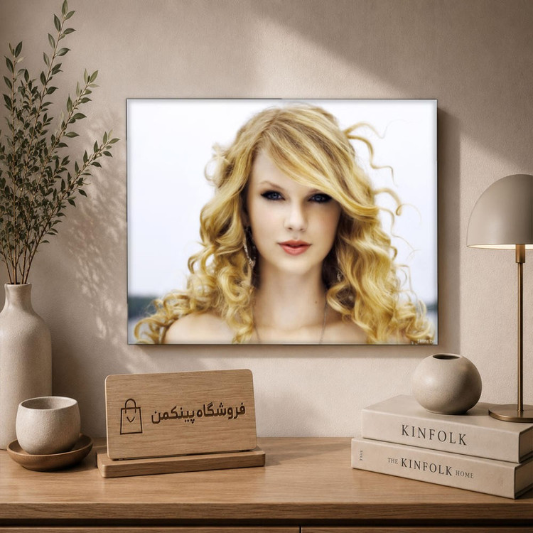 تابلو شاسی پینکمن طرح تیلور سویفت Pretty - Taylor Swift Pretty کد Jm 34
