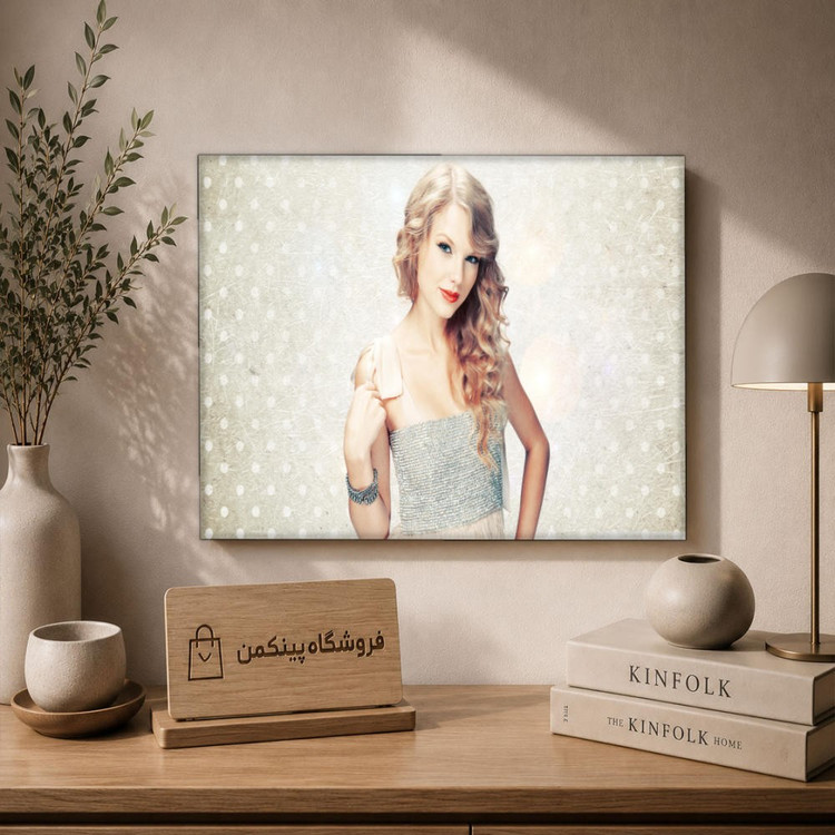 تابلو شاسی پینکمن طرح تیلور سویفت Pretty - Taylor Swift Pretty کد Jm 30