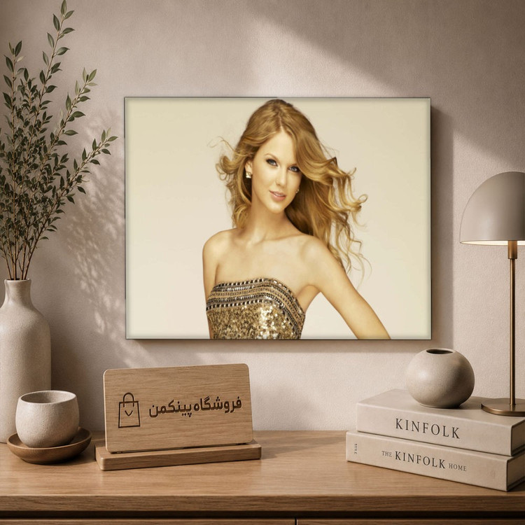 تابلو شاسی پینکمن طرح تیلور سویفت Pretty - Taylor Swift Pretty کد Jm 28