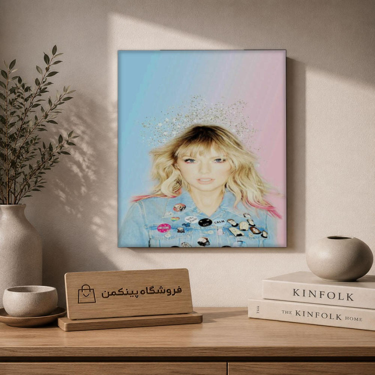 تابلو شاسی پینکمن طرح تیلور سویفت Pretty - Taylor Swift Pretty کد Jm 2