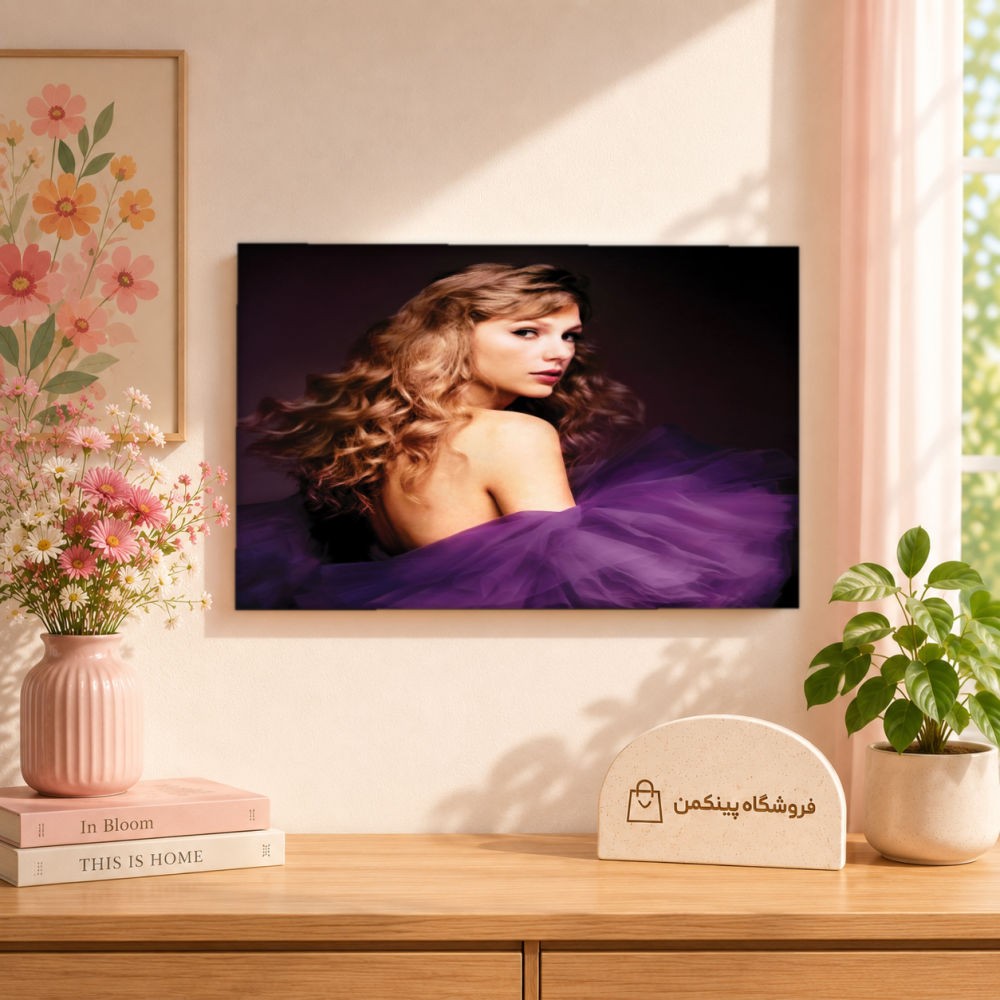 تابلو شاسی پینکمن طرح تیلور سویفت Pretty - Taylor Swift Pretty کد Jm 18