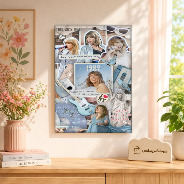 تابلو شاسی پینکمن طرح تیلور سویفت Pretty - Taylor Swift Pretty کد Jm 11