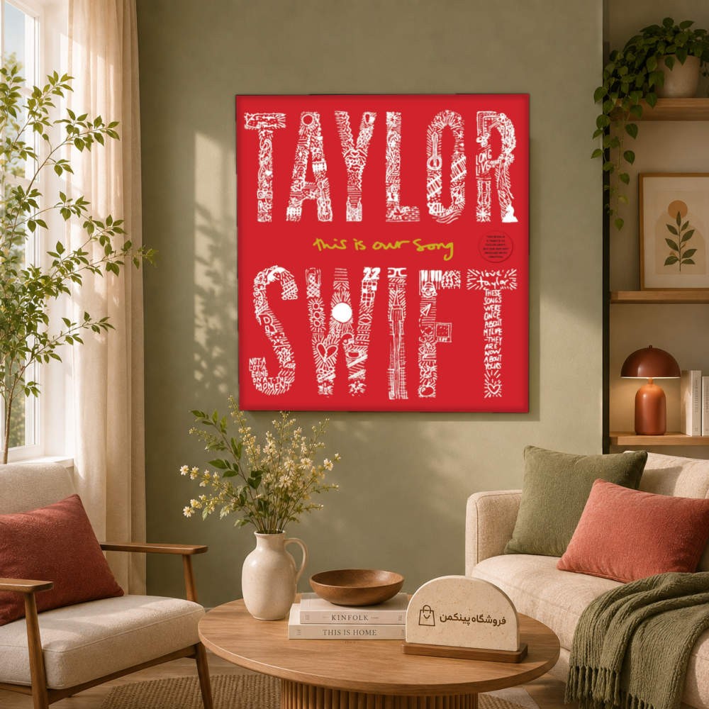 تابلو شاسی پینکمن طرح تیلور سویفت Our آهنگ - Taylor Swift Our Song کد Jm 21