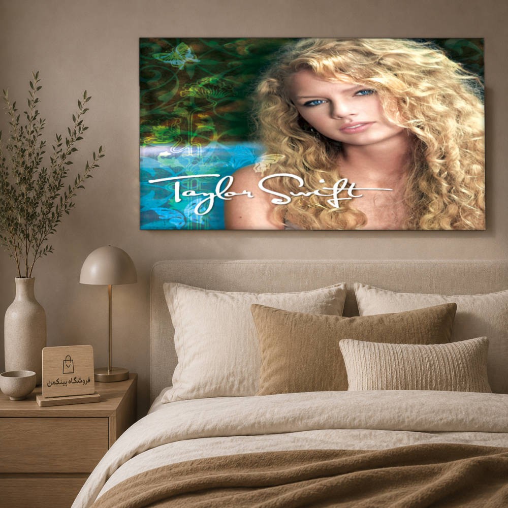 تابلو شاسی پینکمن طرح تیلور سویفت Our آهنگ - Taylor Swift Our Song کد Jm 15