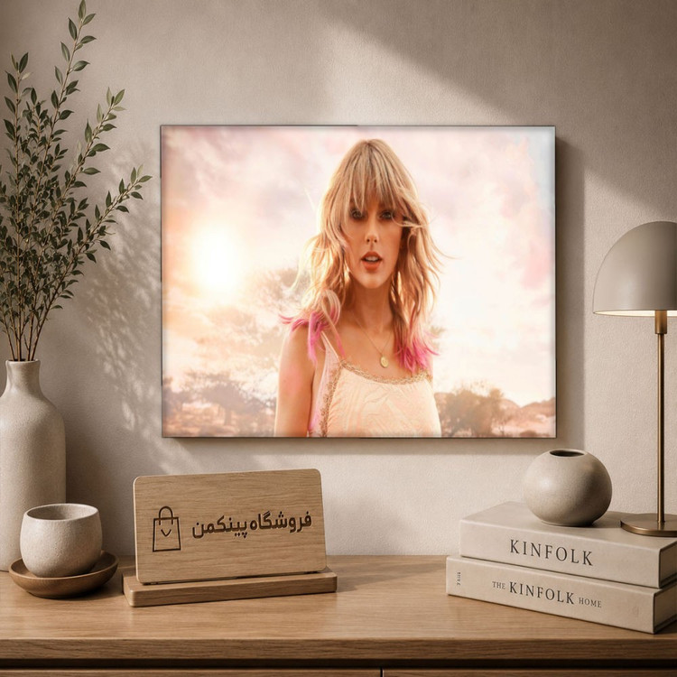 تابلو شاسی پینکمن طرح تیلور سویفت Mac - Taylor Swift Mac کد Jm 4