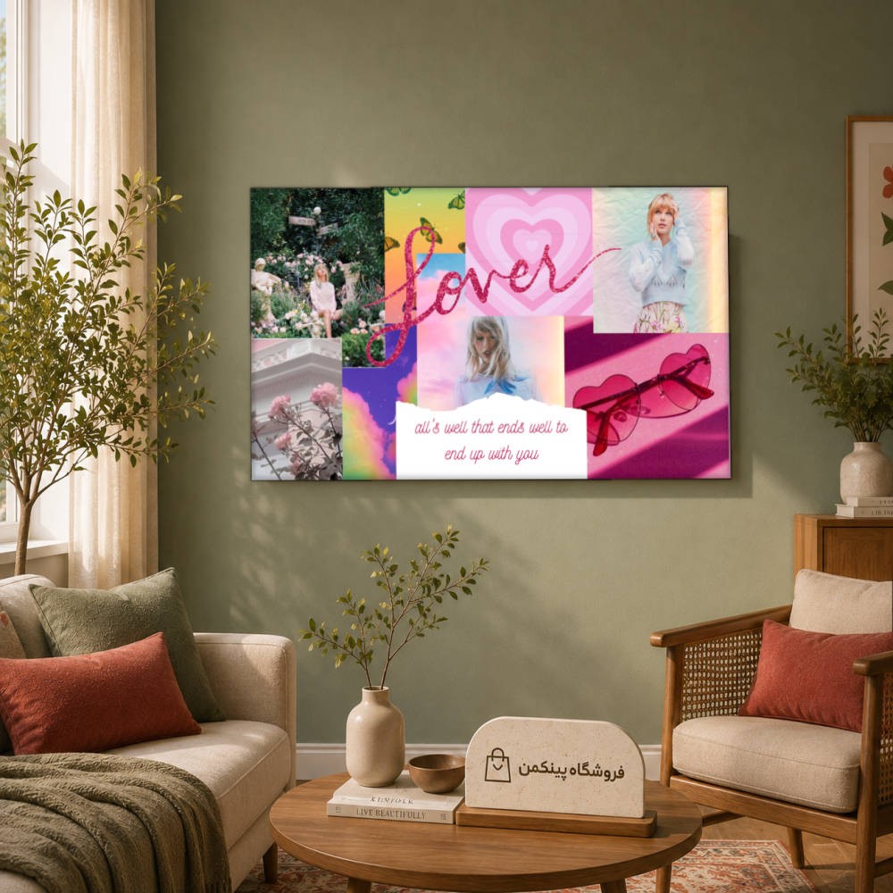 تابلو شاسی پینکمن طرح تیلور سویفت Lover آلبوم - Taylor Swift Lover Album کد Jm 18